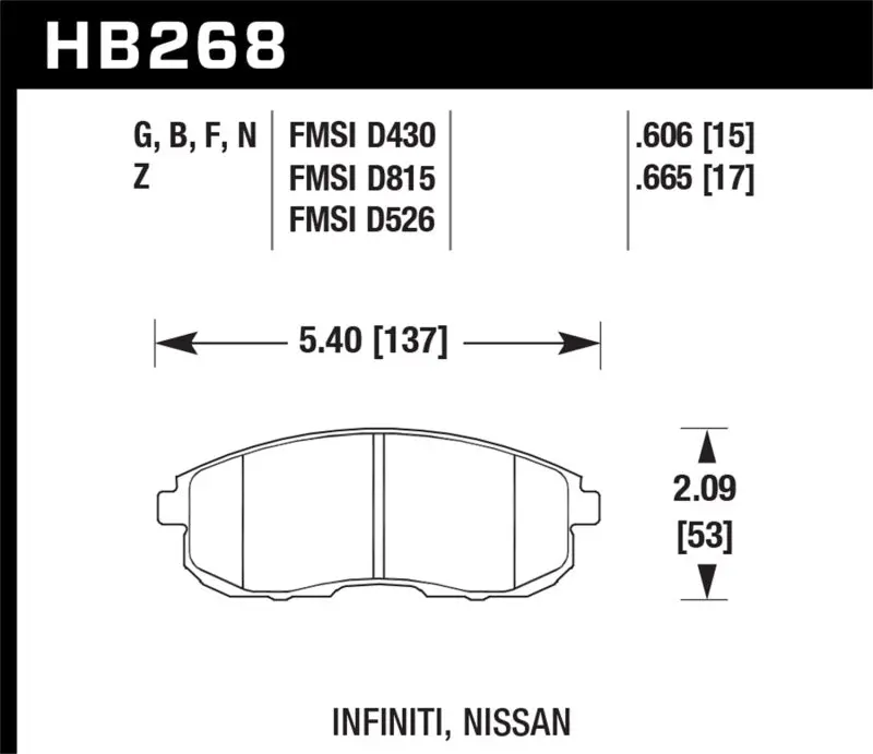 Hawk Hps Front Brake Pads For Infiniti G35/G35X (2003–2005) & Nissan 350Z (2002–2005), Non-Brembo Models 1