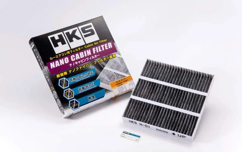 Hks Replacement Air Filter Element – High-Performance Oem-Compatible Filter 1
